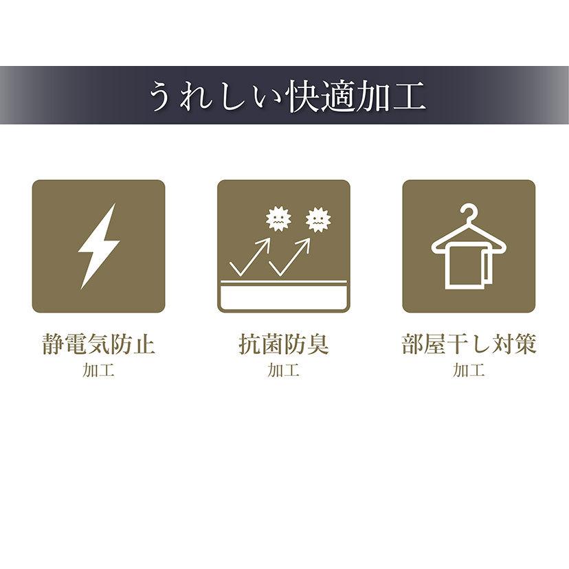 ストッキング 礼装 グンゼ 薄い 喪服 礼服 春 夏 秋 冬 ブラックフォーマル 葬式 黒 女性 お通夜 フォーマル 法事 法要 冠婚葬祭 弔事 上品 黒 M Ll Elena 通販 Yahoo ショッピング