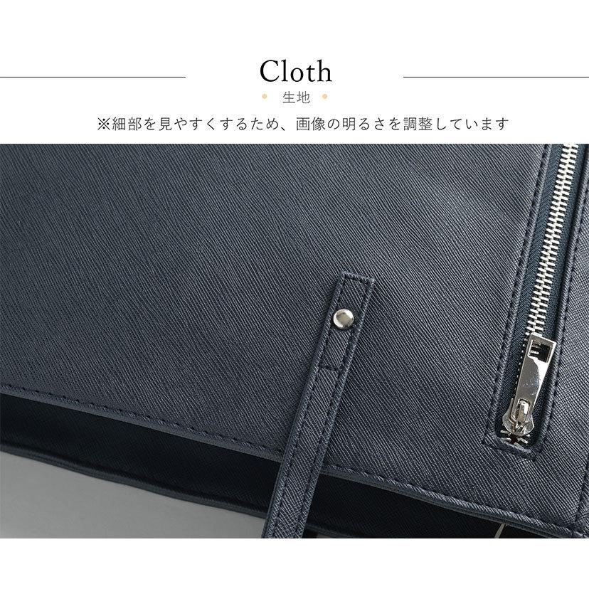 バッグ トートバッグ レディース 通勤 A4 ファスナー付 収納 高見え