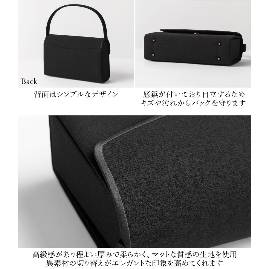 フォーマルバッグ レディース 黒 シンプル リボン 光沢 マット フォーマルバッグ レディース 黒 シンプル リボン 光沢 マット