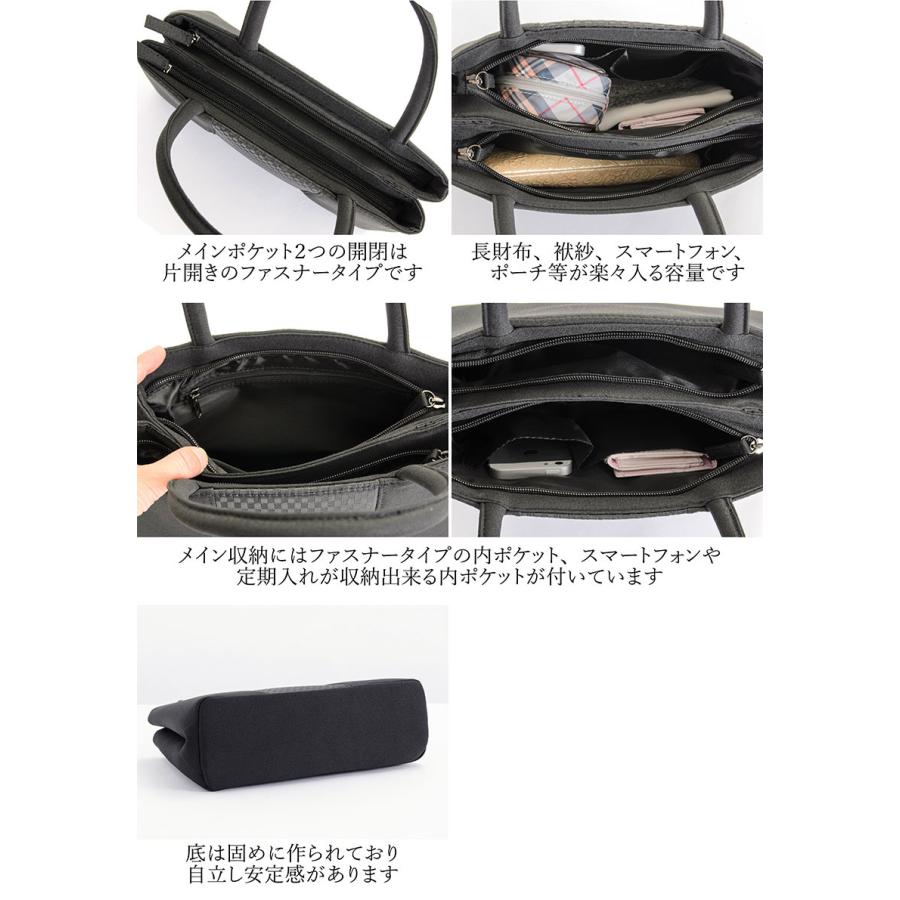 バッグ レディース ブラック フォーマル 卒業式 卒園式 入学式 入園式