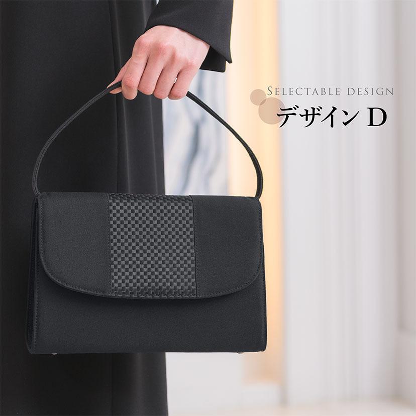 少し収納多め！フォーマルなお席に！礼装用バック 楽天市場】＼累計5万個突破！／ 大きめ 冠婚葬祭 バッグ 【楽天1位