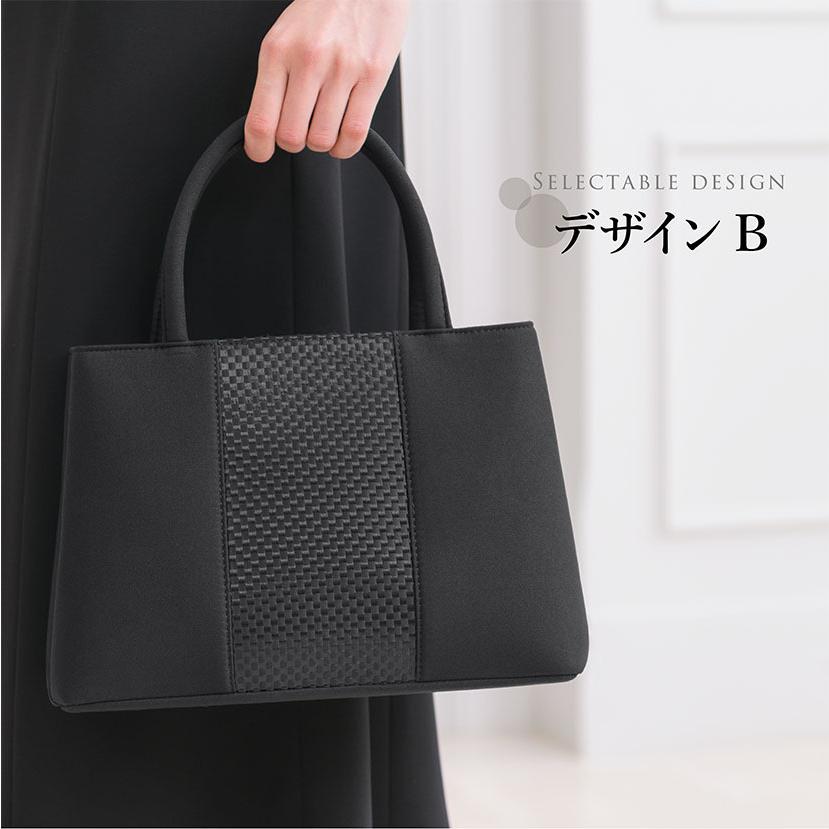 バッグ レディース ブラック フォーマル 卒業式 卒園式 入学式 入園式