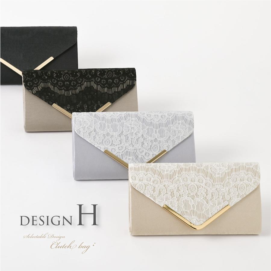 パーティバッグ レディース 結婚式 2way クラッチバッグ パーティバッグ レディース 結婚式 2way クラッチバッグ