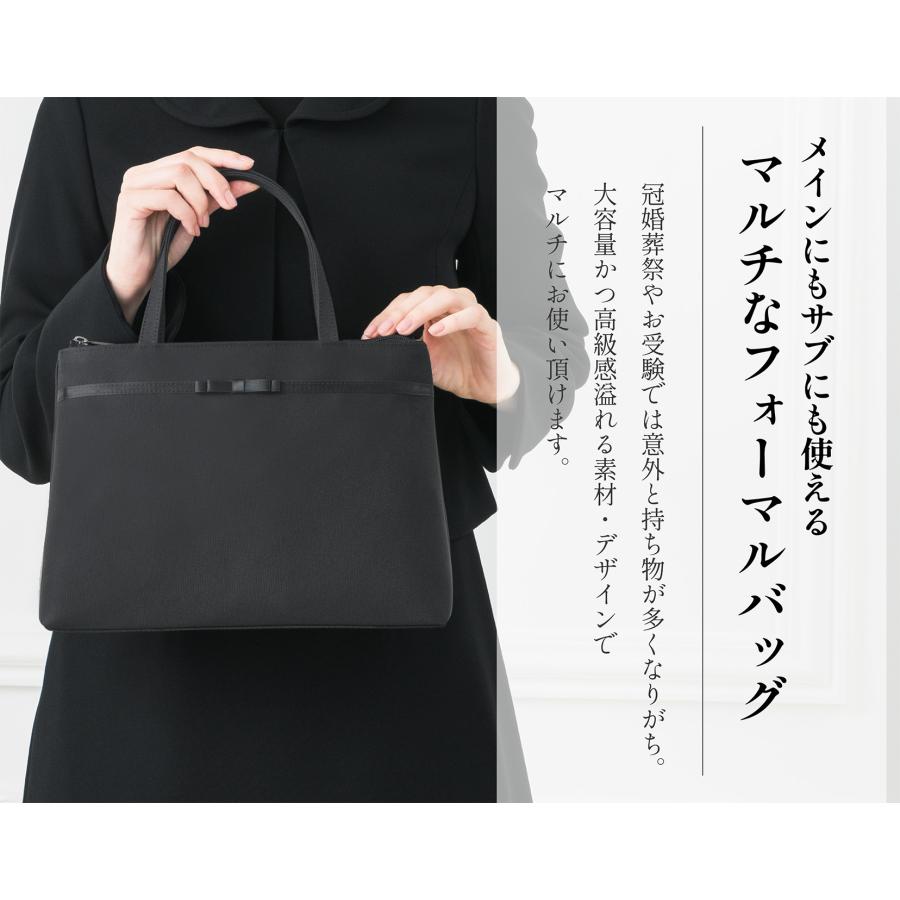 TOKYO IGIN　レディース　フォーマルバッグ　冠婚葬祭 美品 TOKYO IGIN東京イギン フォーマルバッグ 冠婚葬祭 黒 ブラック