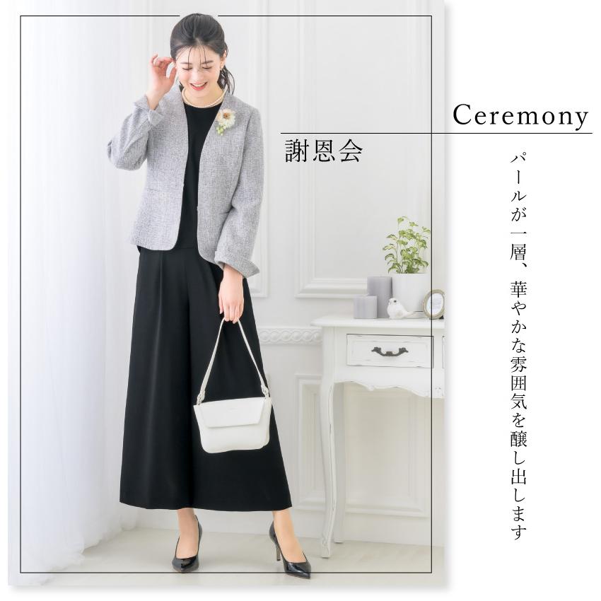 日本製 パール ネックレス イヤリング ピアス セット 貝パール