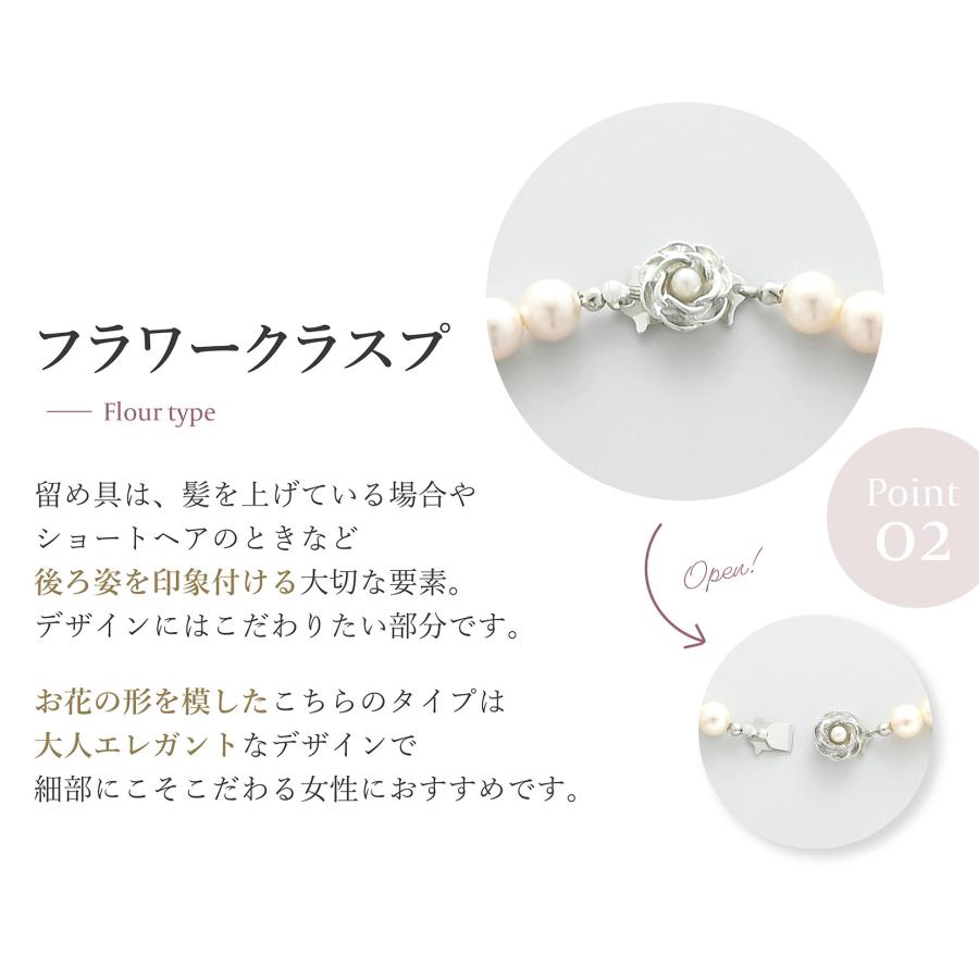 パール ネックレス イヤリング ピアス セット 卒業式 入学式 パール ネックレス イヤリング ピアス セット 卒業式 入学式