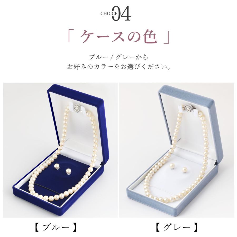 パール ネックレス イヤリング ピアス セット 卒業式 入学式 パール ネックレス イヤリング ピアス セット 卒業式 入学式