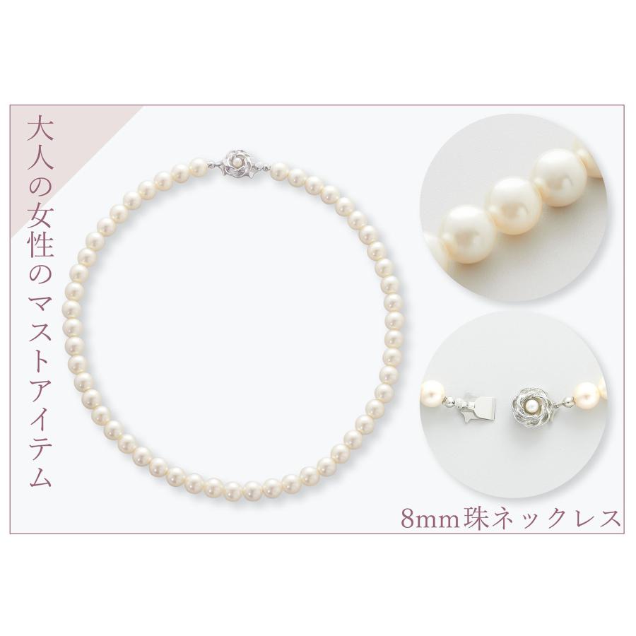 パール ネックレス イヤリング ピアス セット 卒業式 入学式 パール ネックレス イヤリング ピアス セット 卒業式 入学式