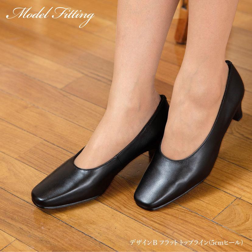 パンプス 黒 痛くない 歩きやすい 通勤 冠婚葬祭 レディース 靴 リクルート フォーマル 就活 女性 本革 リボン 葬式 喪服 大きいサイズ ブラック おしゃれ Elena 通販 Yahoo ショッピング