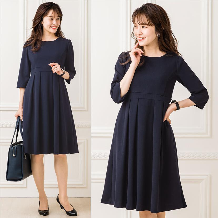 マタニティ ワンピース 洗える ストレッチ フレア 結婚式 授乳口 授乳 フォーマル 喪服 オフィス ママ 産前 産後 妊婦 前開き お宮参り 入学式 卒業式 冠婚葬祭 Elena 通販 Yahoo ショッピング