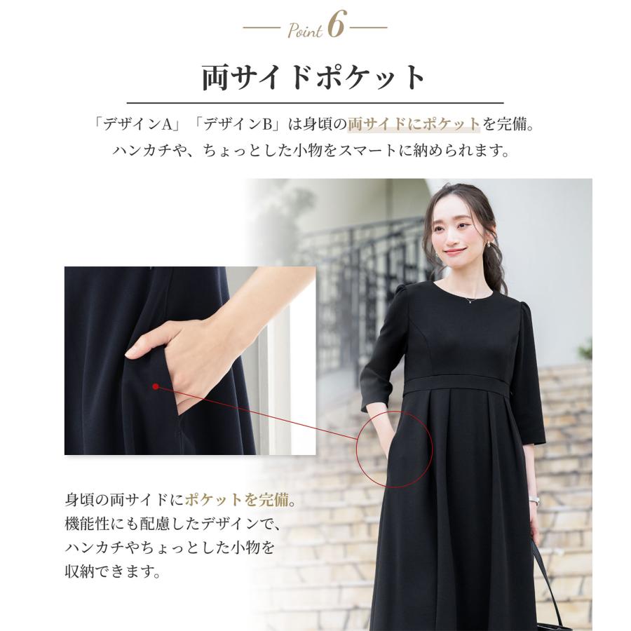 ワンピース マタニティ 授乳口付き レディース セレモニー ストレッチ