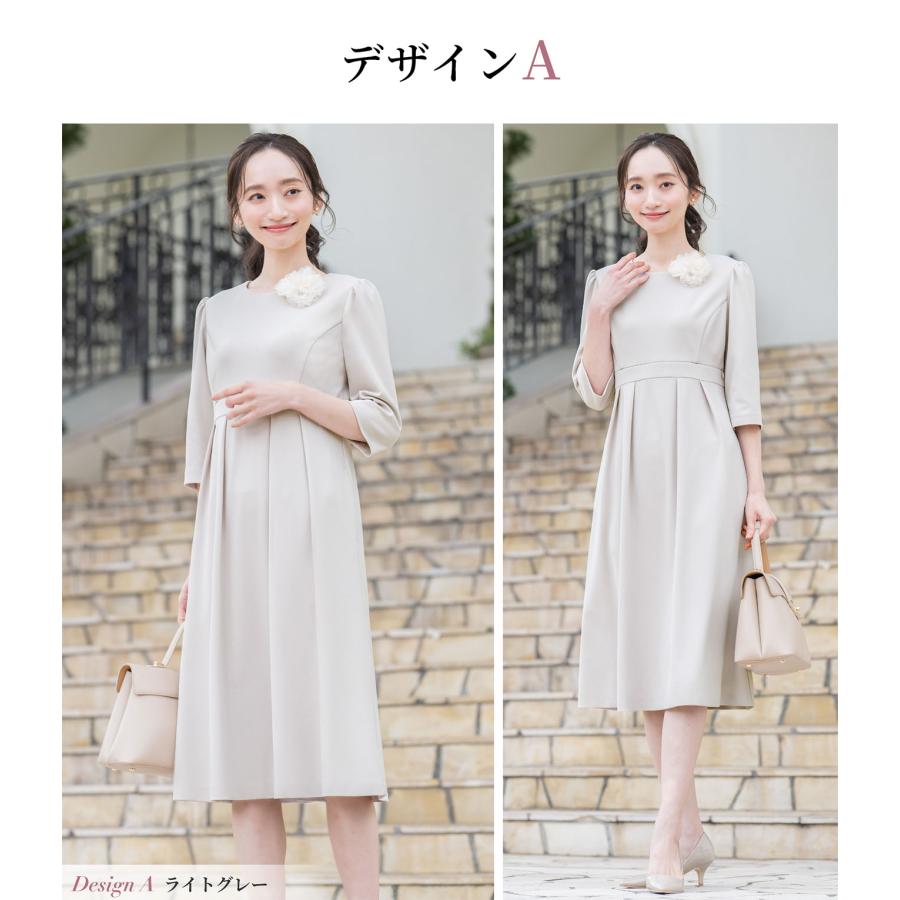 ワンピース マタニティ 授乳口付き レディース セレモニー ストレッチ