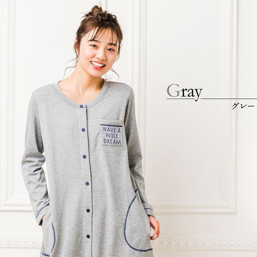 最新情報 新作 送料無料 マタニティ ワンピース パジャマ 夏 半袖 上下セット 前開き 入院 ルームウェア ネグリジェ ラウンドネック ゆったり ガー 全ての Carlavista Com