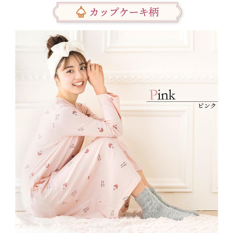 パジャマ ワンピース 前開き 冬