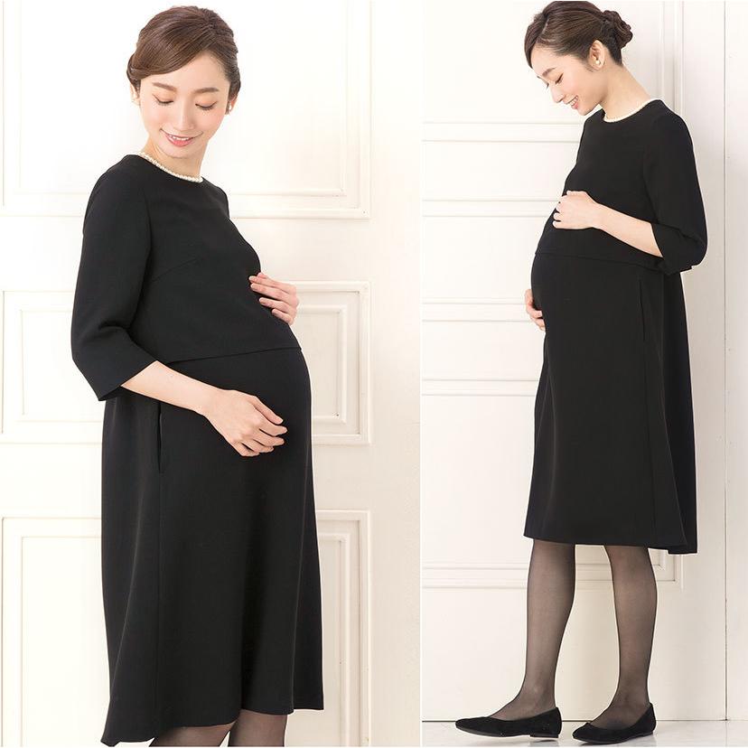 マタニティ 喪服 ワンピース 洗える ブラックフォーマル 授乳口付き マタニティ 喪服 ワンピース 洗える ブラックフォーマル 授乳口付き