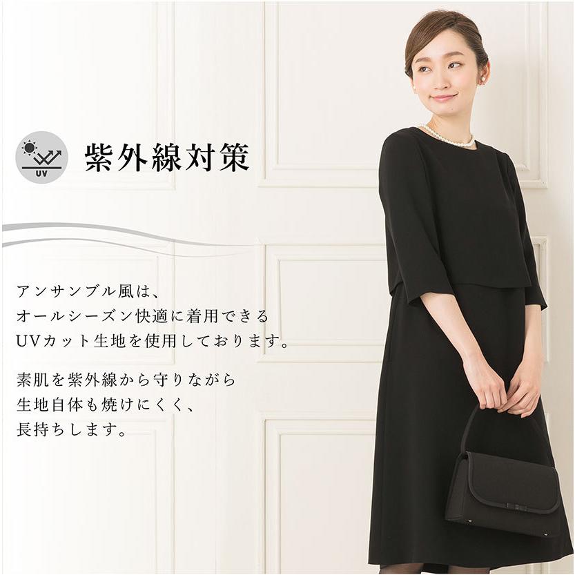マタニティ 喪服 ワンピース 洗える ブラックフォーマル 授乳口付き マタニティ 喪服 ワンピース 洗える ブラックフォーマル 授乳口付き