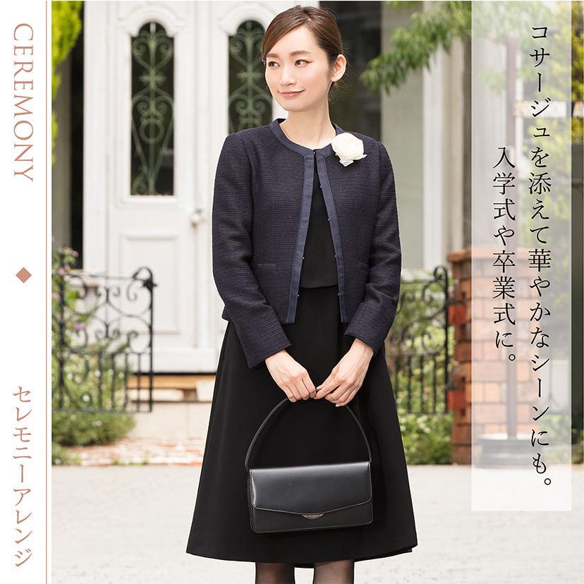 マタニティ 喪服 ワンピース 洗える ブラックフォーマル 授乳口付き 授乳口 授乳服 母親 ウエスト調節機能 ウォッシャブル 日本製生地 フォーマル Elena 通販 Yahoo ショッピング