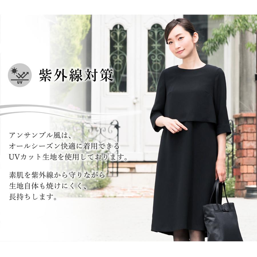 日本製生地 マタニティ 喪服 ワンピース フォーマル 洗える 授乳 日本製生地 マタニティ 喪服 ワンピース フォーマル 洗える 授乳