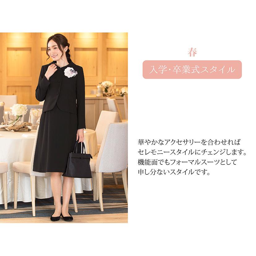 マタニティ フォーマル セットアップ お受験 スーツ スカートスーツ 喪服 スーツ ブラックフォーマル ママ 授乳口 ワンピース 2点セット 入学式 卒園式 黒 紺 Elena 通販 Yahoo ショッピング