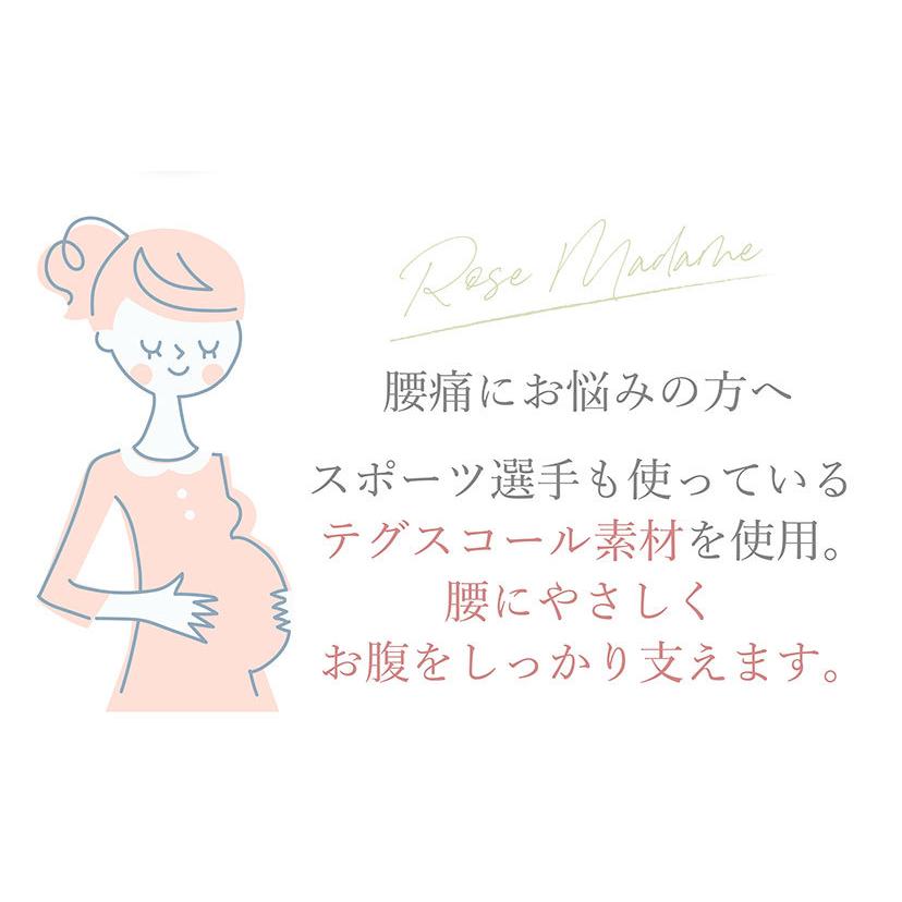 市場 骨盤ベルト 下半身痩せ 効果 腰痛 妊娠中 骨盤矯正 産後