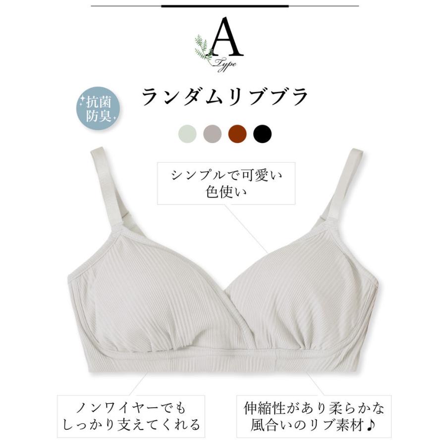 マタニティブラ 授乳ブラ レディース 下着 即授乳 妊婦 産前産後 ノンワイヤーブラ インナー ストレッチレース おしゃれ 妊婦用ブラジャー 大きいサイズ Elena 通販 Yahoo ショッピング