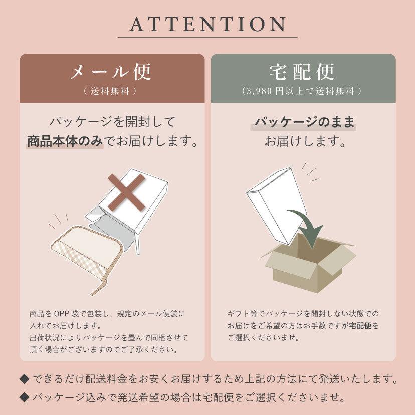 市場 犬印 産後リフォーム ガードル ニッパー 骨盤ベルト兼用 産後ママのオールインワン