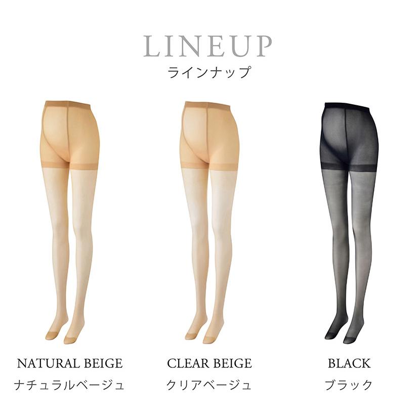 マタニティ ストッキング 犬印 犬印本舗 Ps6150 パンスト 2足組 産前 臨月 妊婦 妊娠 後期 結婚式 通勤 デニール ブラック 黒 肌色 ベージュ M L Ll 1 2 Elena 通販 Yahoo ショッピング