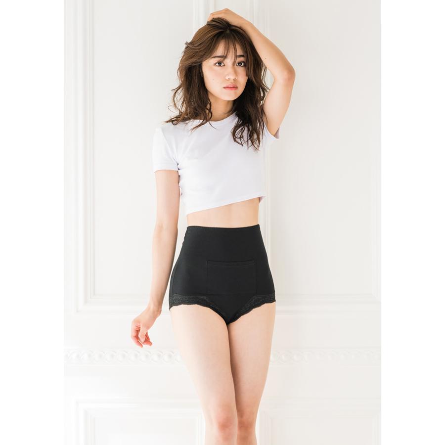 サニタリー ショーツ レディース レース かわいい ランジェリー 生理用 下着 綿 パンツ パンティ ヒップハング ノーマル 腹巻き ポケット付き 羽根つき対応 Elena 通販 Yahoo ショッピング