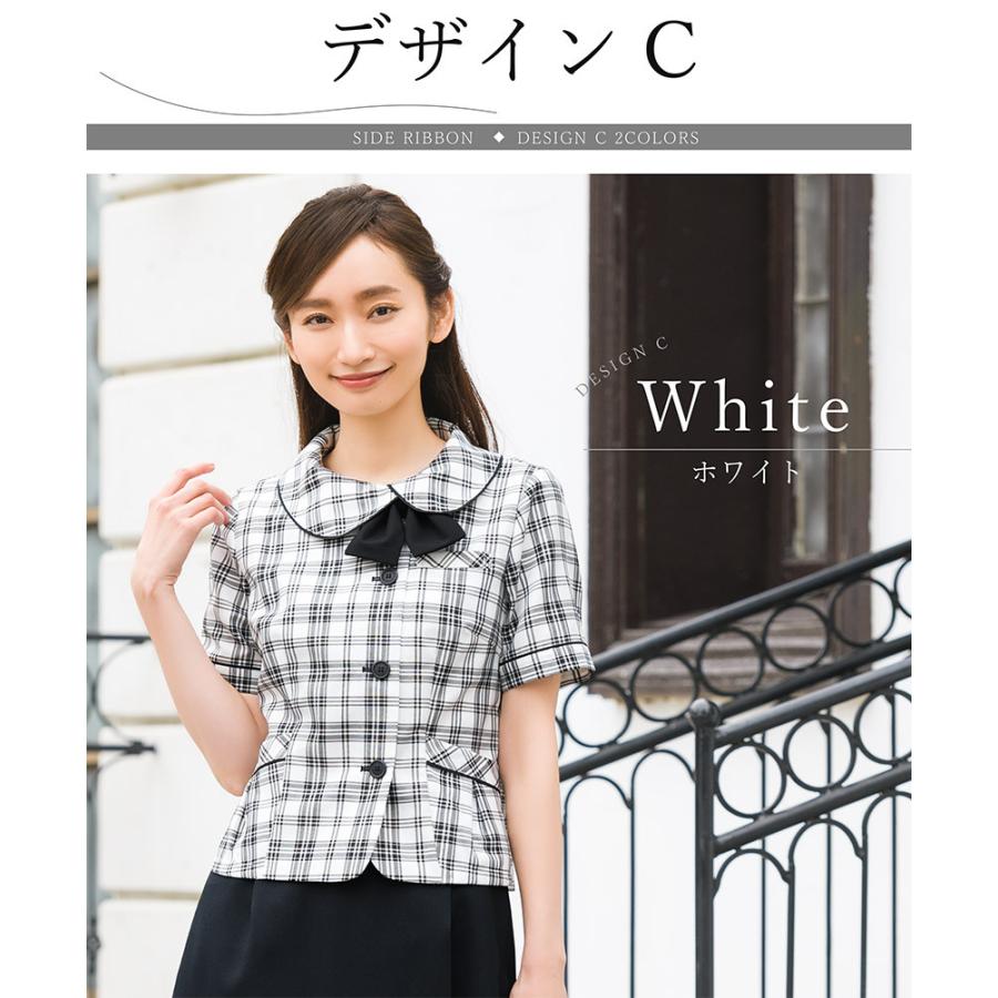 ELENA（エレナ） 事務服 ブラウス オーバーブラウス 半袖 オール