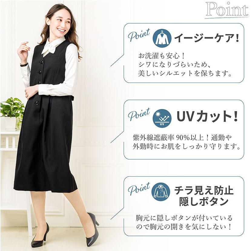 ELENA（エレナ） シャツ ブラウス レディース 事務服 半袖 八分袖 長袖