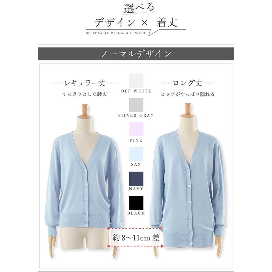 カーディガン 事務服 レディース 制服 ロングカーディガン Vネック 洗える 大きいサイズ ポケット付き 無地 Uv対策 S M L Ll 3l 4l 黒 紺 Elena 通販 Yahoo ショッピング