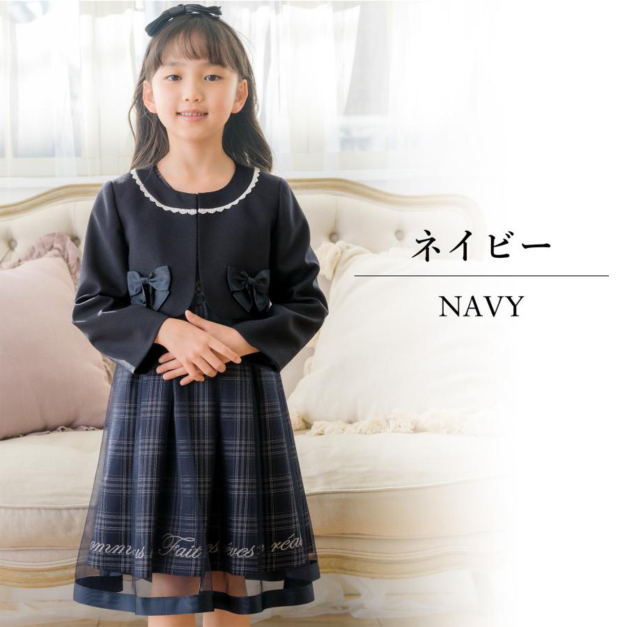 ヒロミチナカノ キッズスーツ 卒園式 入園式 入学式 ジャケット ヒロミチナカノ キッズスーツ 卒園式 入園式 入学式 ジャケット