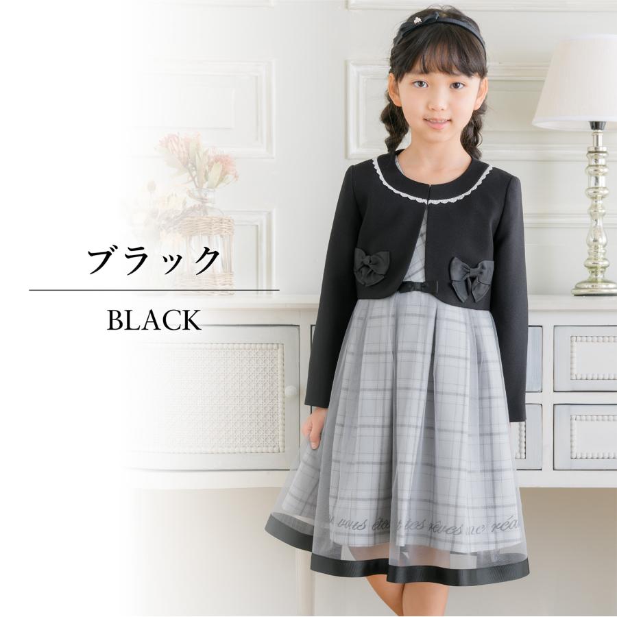 ヒロミチナカノ キッズスーツ 卒園式 入園式 入学式 ジャケット ヒロミチナカノ キッズスーツ 卒園式 入園式 入学式 ジャケット