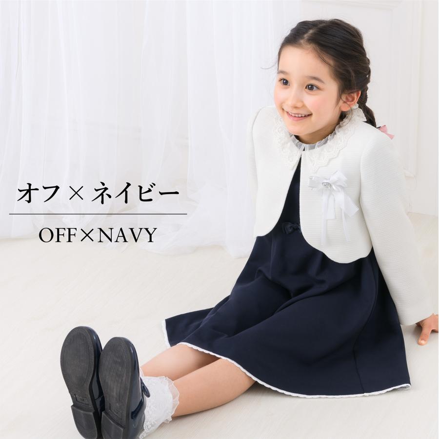 ヒロミチナカノ キッズスーツ 卒園式 入園式 入学式 ジャケット ヒロミチナカノ キッズスーツ 卒園式 入園式 入学式 ジャケット