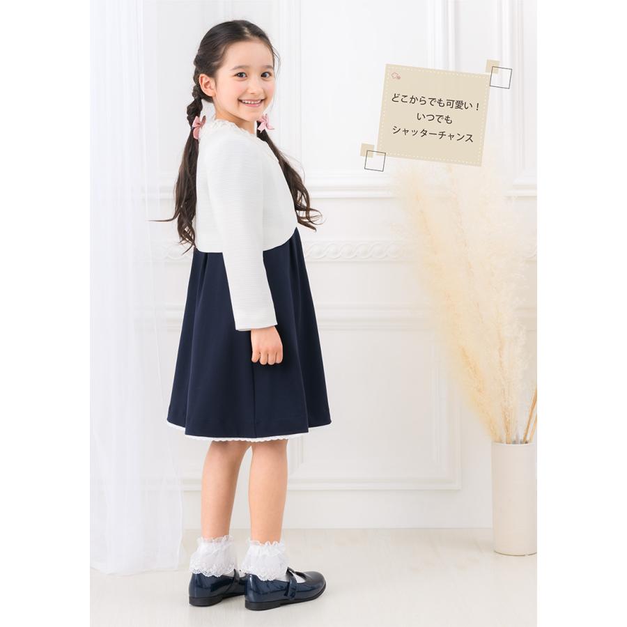 ヒロミチナカノ キッズスーツ 卒園式 入園式 入学式 ジャケット ヒロミチナカノ キッズスーツ 卒園式 入園式 入学式 ジャケット