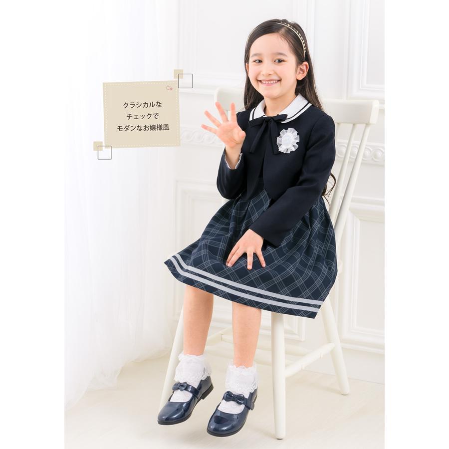ヒロミチナカノ チルドレン 入学式 スーツ 女の子 キッズ 子供服 卒園