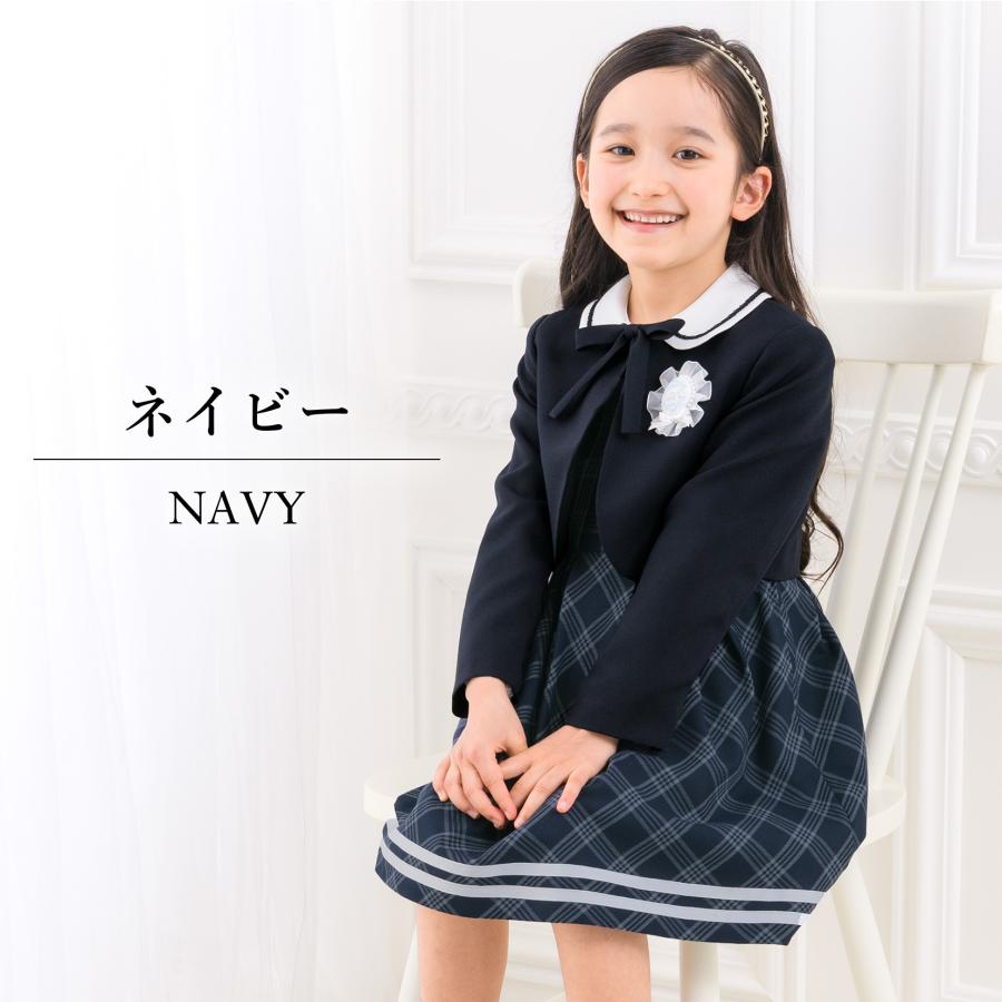 ヒロミチナカノ キッズスーツ 卒園式 入園式 入学式 ジャケット ヒロミチナカノ キッズスーツ 卒園式 入園式 入学式 ジャケット
