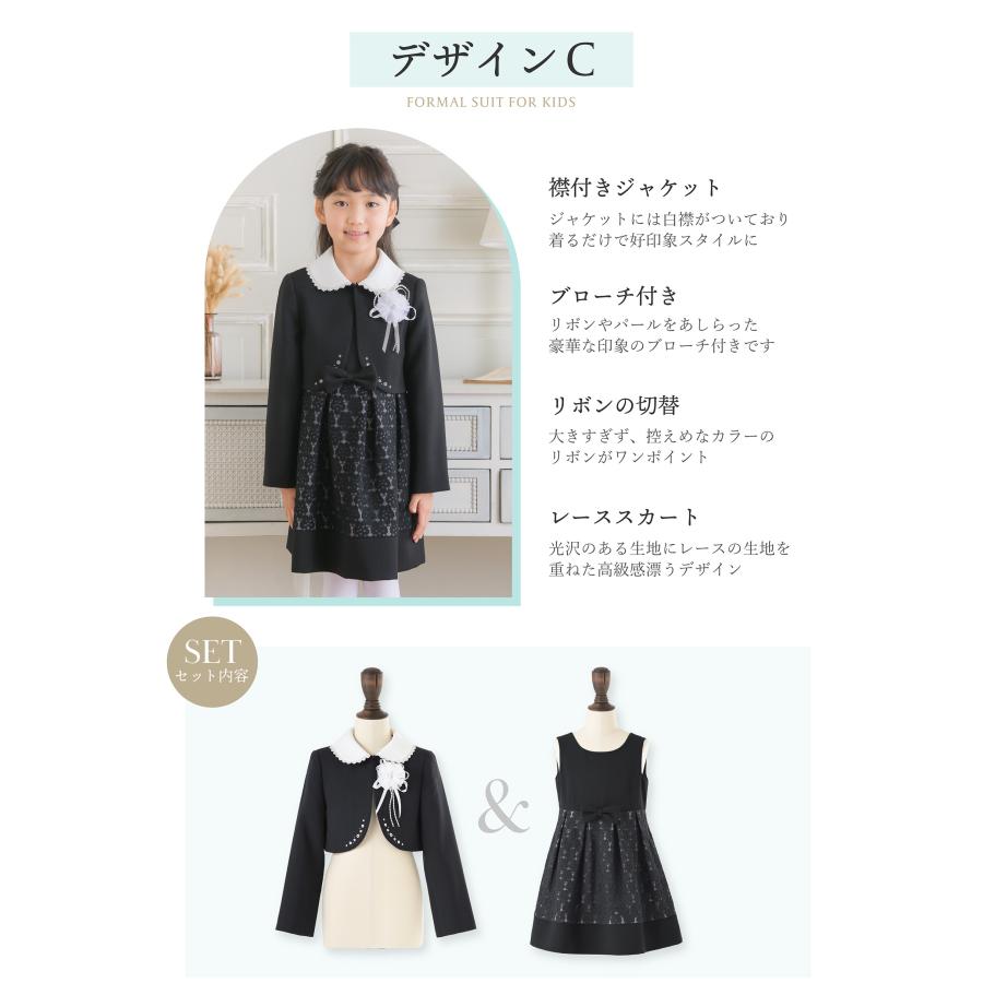 ヒロミチナカノ キッズスーツ 卒園式 入園式 入学式 ジャケット ヒロミチナカノ キッズスーツ 卒園式 入園式 入学式 ジャケット