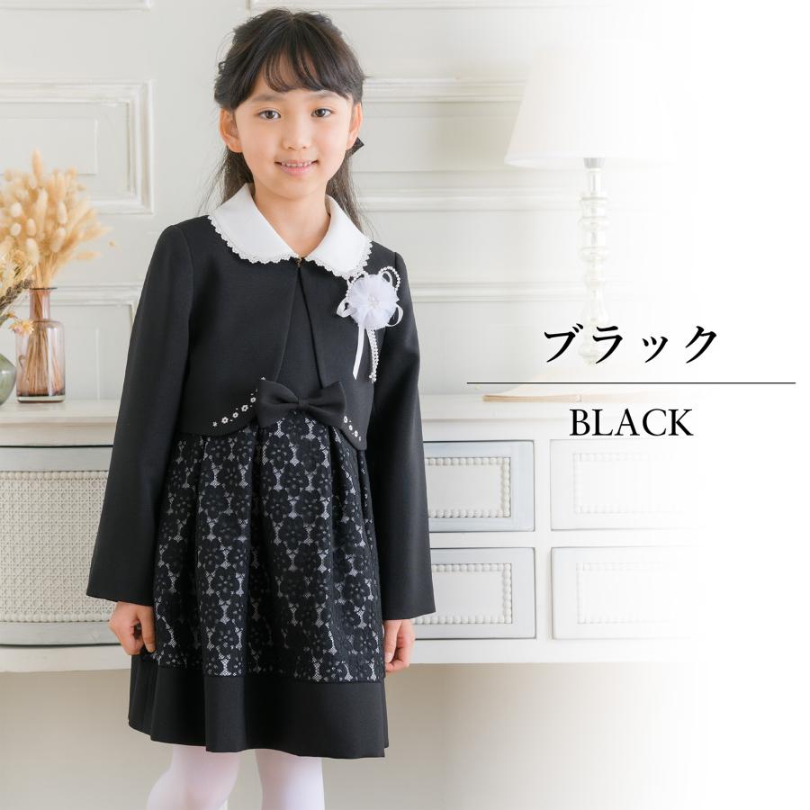 ヒロミチナカノ チルドレン 入学式 スーツ 女の子 キッズ 子供服 卒園