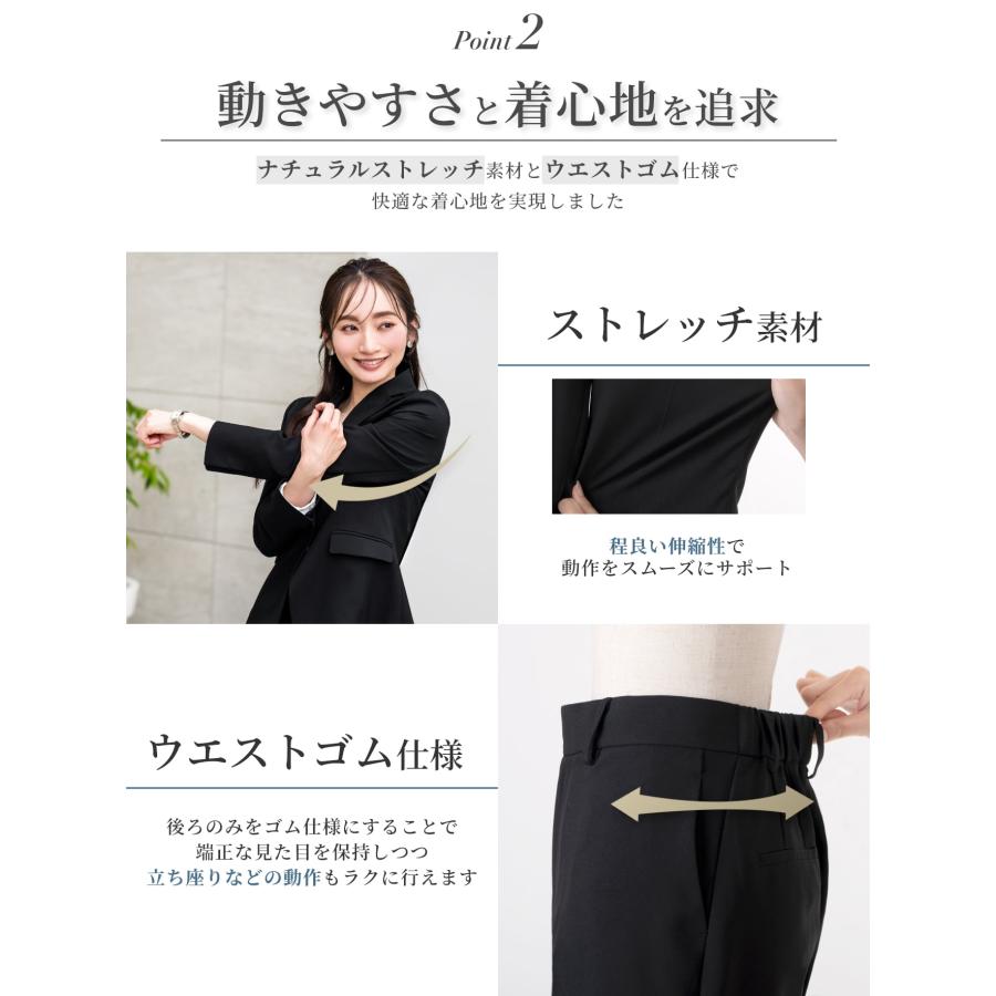 ELENA（エレナ） スーツ レディース セットアップ パンツスーツ