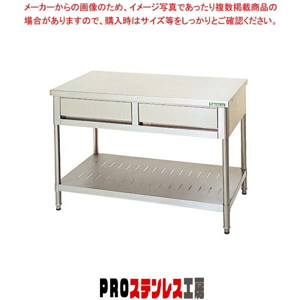 タニコー 引出付作業台［バッグガード無し］ TRE-WT-90ADNB : PRO