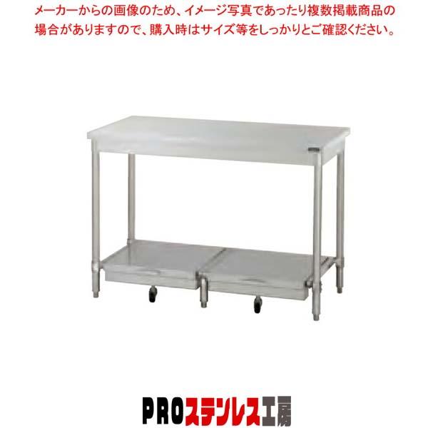 タニコー 炊飯台 TRE-R-120T : PROステンレス工房 - 通販 - Yahoo
