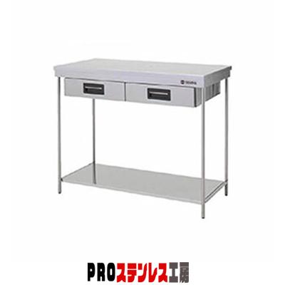 東製作所 アズマ 業務用引出付作業台 ポータブルシリーズ EKTO-900 