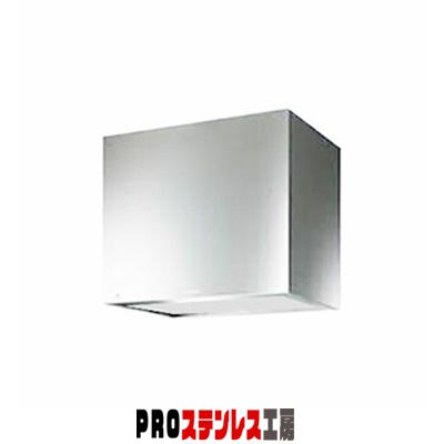 厨房用ステンレスフード W600×D700×H450 油抜き付き : PROステンレス