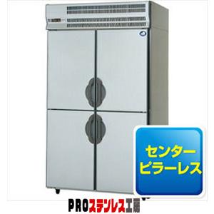 パナソニック 大容量業務用冷蔵庫：Big蔵 W1210×D800×H2150mm