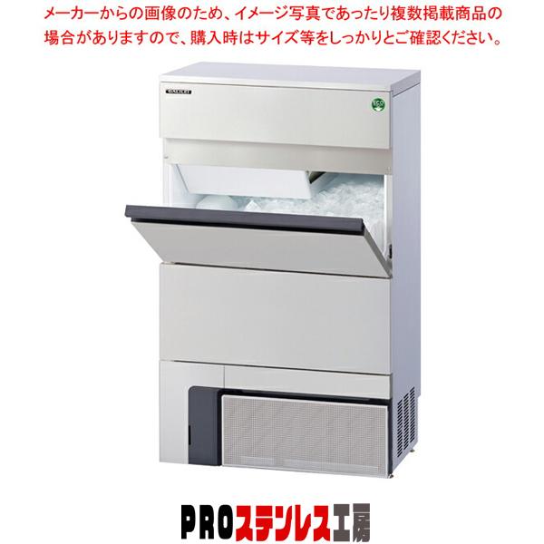 フクシマガリレイ 自動製氷機 95kgタイプ キューブアイス バーチカル