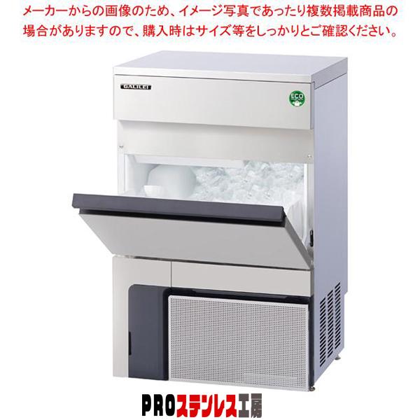 フクシマガリレイ 自動製氷機 35kgタイプ キューブアイス フクシマガリレイ 自動製氷機 35kgタイプ キューブアイス
