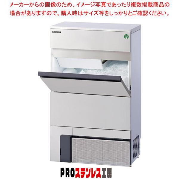 ゲレンデ様 製氷機 フクシマガリレイ 自動製氷機 95kgタイプ キューブアイス バーチカル