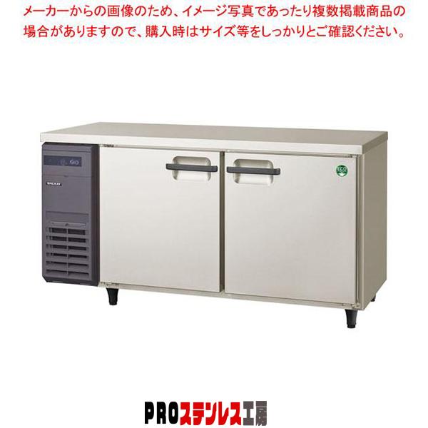福島工業 コールドテーブル 冷凍庫 100v 327L YRC-152FM