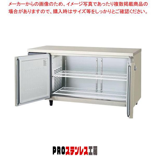 フクシマガリレイ コールドテーブル冷凍庫 幅1500×奥行600×高さ800 LRC